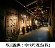 ����i�𑢁@�𑠌��w